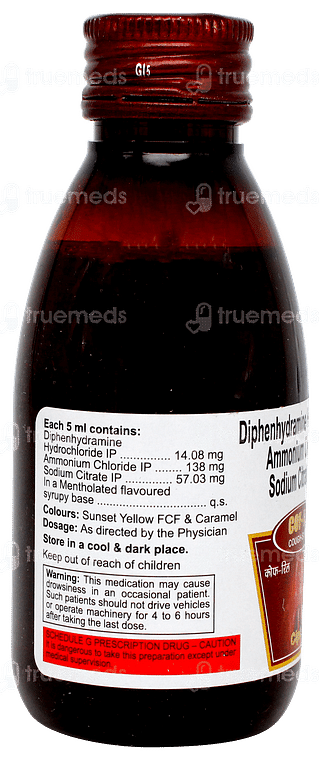 Cof Ryl Syrup 100ml