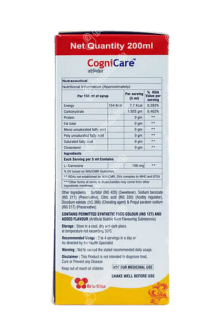 Cognicare Bubblegum Flavour Syrup 200ml