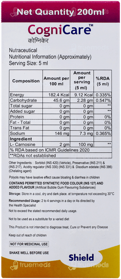 Cognicare Bubblegum Flavour Syrup 200ml