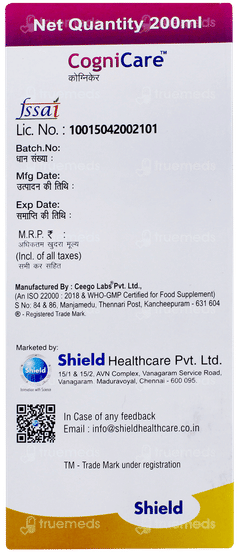 Cognicare Bubblegum Flavour Syrup 200ml