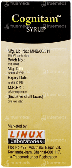 Cognitam Syrup 100ml Cognitam Syrup 100ml