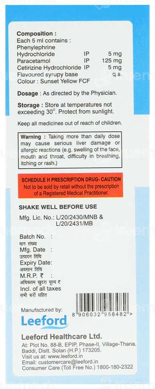 Coldmine Syrup 60ml