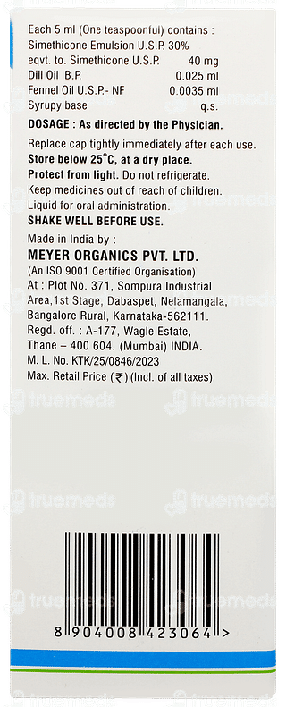 Colicaid Syrup 100ml