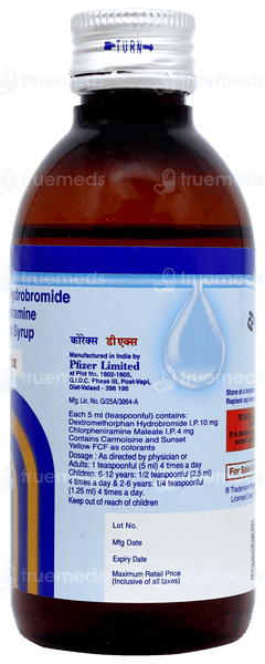 कोरेक्स डीएक्स सिरप 100ml