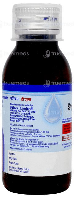 Corex Dx Syrup 50ml Corex Dx Syrup 50ml