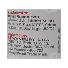Coriminic Ls Syrup 100ml