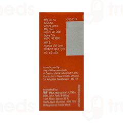 Coriminic P Orange Flavour Syrup 60ml Coriminic P Orange Flavour Syrup 60ml