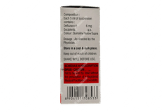 Cortimax Xl Suspension 60ml