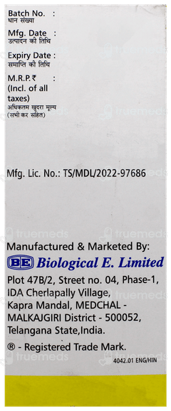 कोस्कोपिन लिंक्टस 100ml कोस्कोपिन लिंक्टस 100ml