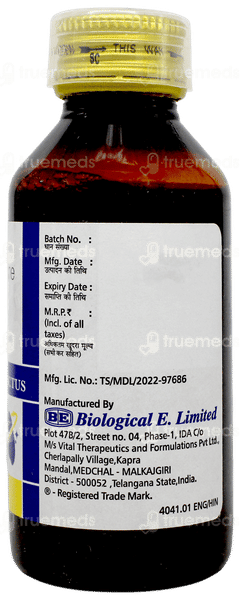 कोस्कोपिन लिंक्टस 100ml कोस्कोपिन लिंक्टस 100ml