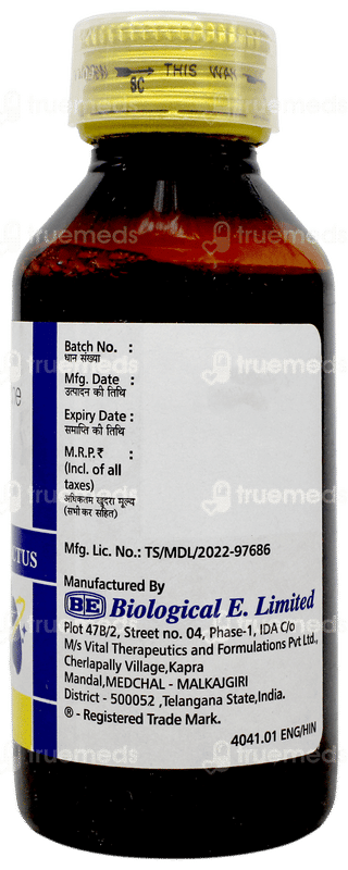 कोस्कोपिन लिंक्टस 100ml