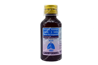 Coscopin Paediatric Suspension 50ml