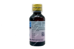 Coscopin Paediatric Suspension 50ml Coscopin Paediatric Suspension 50ml