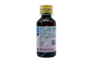 Coscopin Paediatric Suspension 50ml