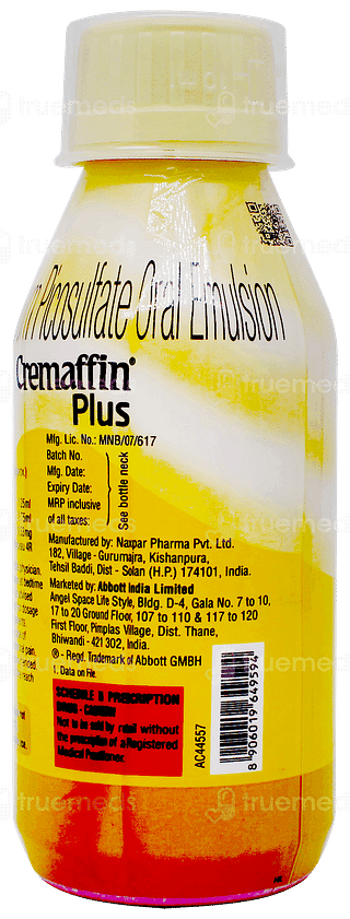 Cremaffin Plus Refreshing Flavour Sugar Free Emulsion 225ml