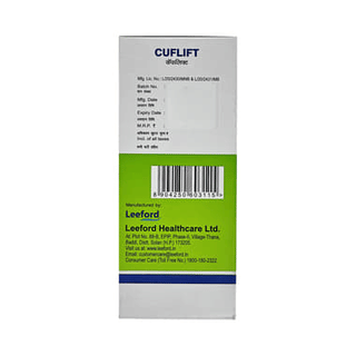 Cuflift Syrup 100ml
