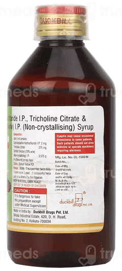 Cyaptin Syrup 200Ml Cyaptin Syrup 200Ml