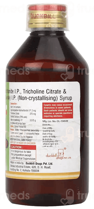 Cyaptin Syrup 200Ml