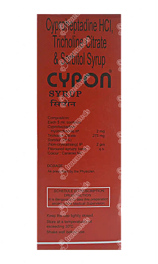 Cypon Syrup 200ml