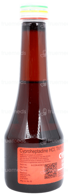 Cypon Syrup 200ml