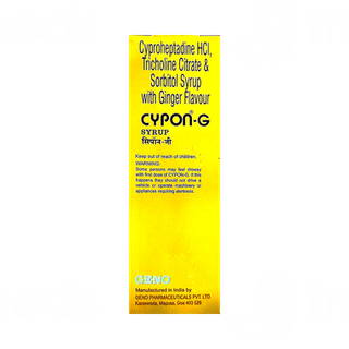 Cypon G Ginger Flavour Syrup 200ml
