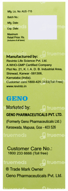 Cypon H Plus New Improved Syrup 200ml