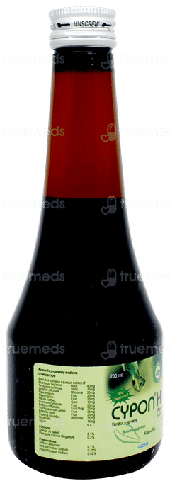 Cypon H Plus New Improved Syrup 200ml