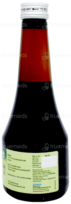 Cypon H Plus New Improved Syrup 200ml