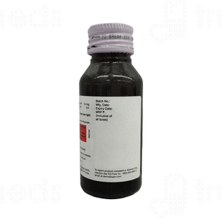 Cz 3 Syrup 60ml