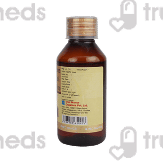 D Tus 100/10/5/4 MG Syrup 100 ML