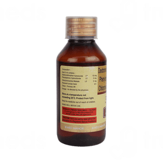 D Tus 100/10/5/4 MG Syrup 100 ML