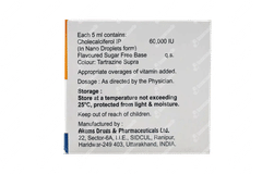 D Shine Shot Sugar Free Solution 5ml