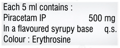 Dalus Syrup 200Ml