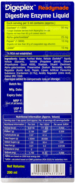 Digeplex Readymade Cardamom Flavour Syrup 200ml