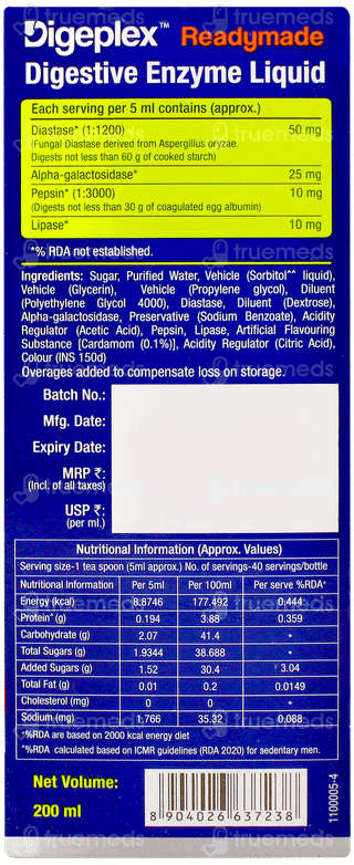 Digeplex Readymade Cardamom Flavour Syrup 200ml