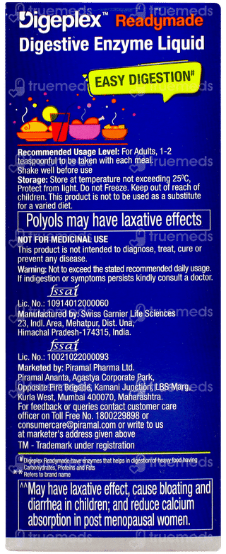 Digeplex Readymade Cardamom Flavour Syrup 200ml