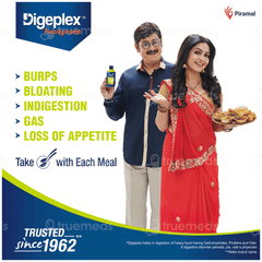 Digeplex Readymade Cardamom Flavour Syrup 200ml