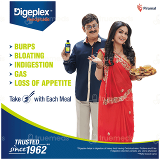 Digeplex Readymade Cardamom Flavour Syrup 200ml