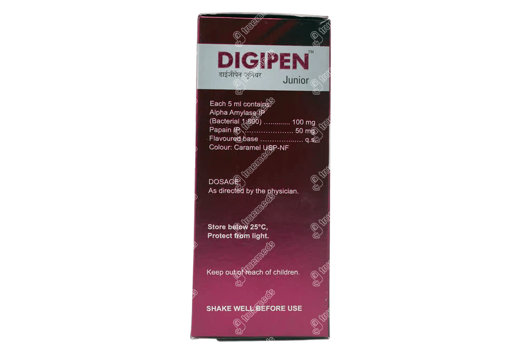 Digipen Junior Syrup 60 ML Order Digipen Junior Syrup 60 ML Online at
