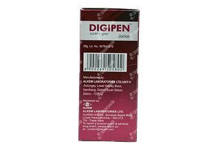 Digipen Junior Syrup 60 ML