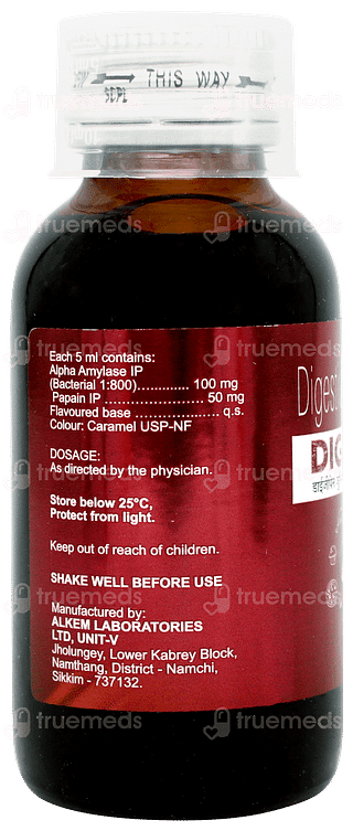 Digipen Junior Syrup 60ml
