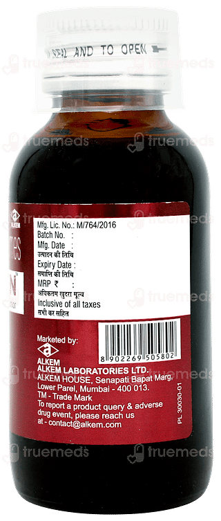 Digipen Junior Syrup 60ml
