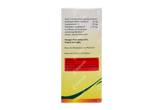 Dilo Bm Expectorant 100ml Dilo Bm Expectorant 100ml