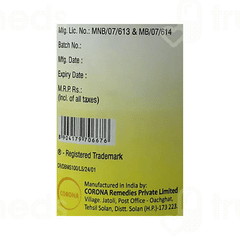 Dilo Bm Expectorant 100ml Dilo Bm Expectorant 100ml