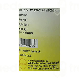 Dilo Bm Expectorant 100ml