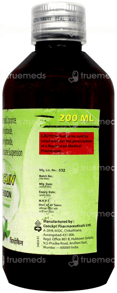 Disocain Mint Flavour Suspension 200Ml