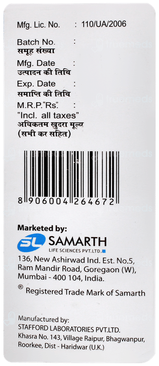 Dixin Paed Mixed Fruit Flavour Solution 60ml