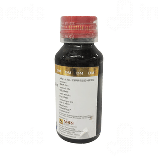 Dm 2/10 MG Syrup 60 ML