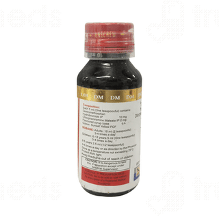Dm 2/10 MG Syrup 60 ML