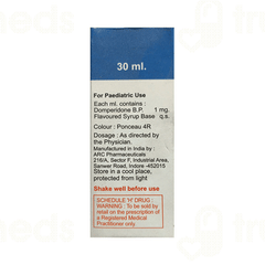 Dmp 1 MG Syrup 30 ML